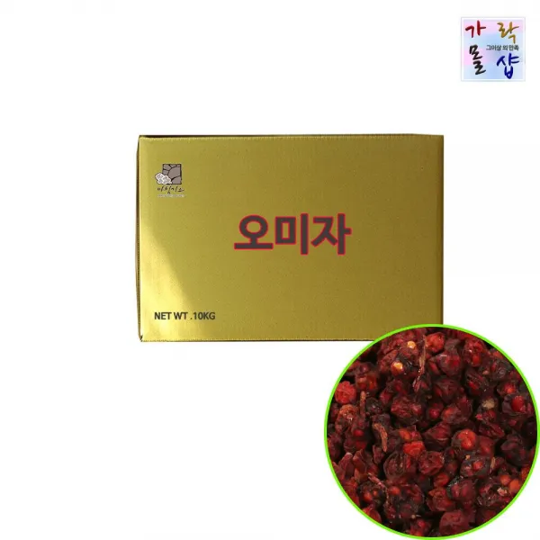 GJW4721F7 당귀 전통차 국산 식음 녹차 오미자 감차 10kg 둥글레 구기자 음료차 황기, GJ 1