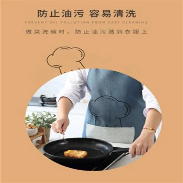 패션 앞치마 주방식으로 물의 날 선 신랑 측 집안 일 요리 여 스커트 배내일 기름. 문예학과를 방지하기 위한 허리에 두르는 띠, 오류 발생시 문의 ( 라스라이프 )
