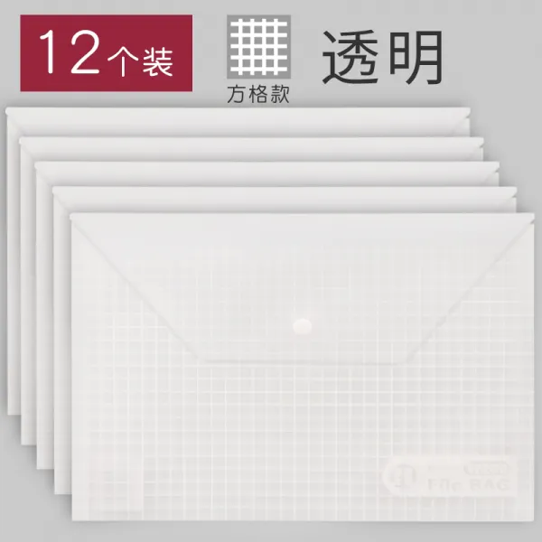 파일 Chenguang서류가방 식투명 a4두꺼운 대용량 학생용 수납가방 플라스틱 서류수납 시험지 사무용품 도매 서류철 문서 방수, T02-(체크 타입)화이트/12개별포장