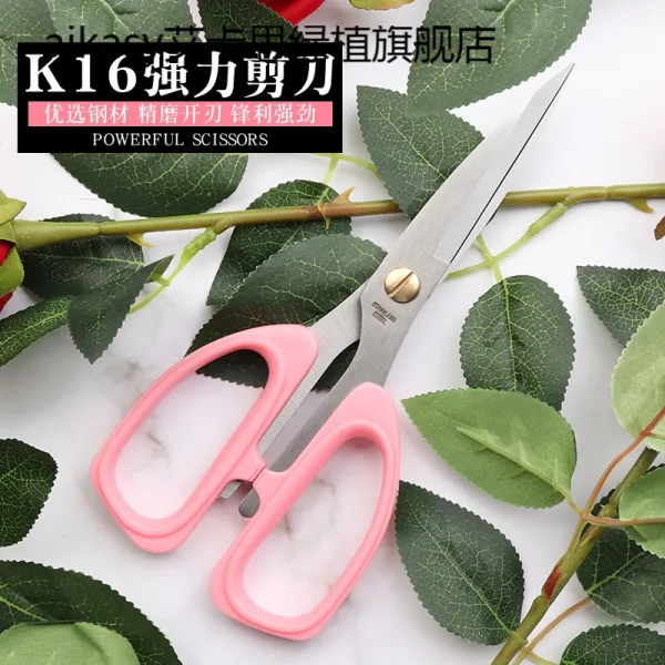 꽃예 가위 꽃 예사 원예 작은 자르기 생화 다용도 꽃가지 가꾸기 전문 꽃꽂이 굵기, K16미판타직 핑크 강력함