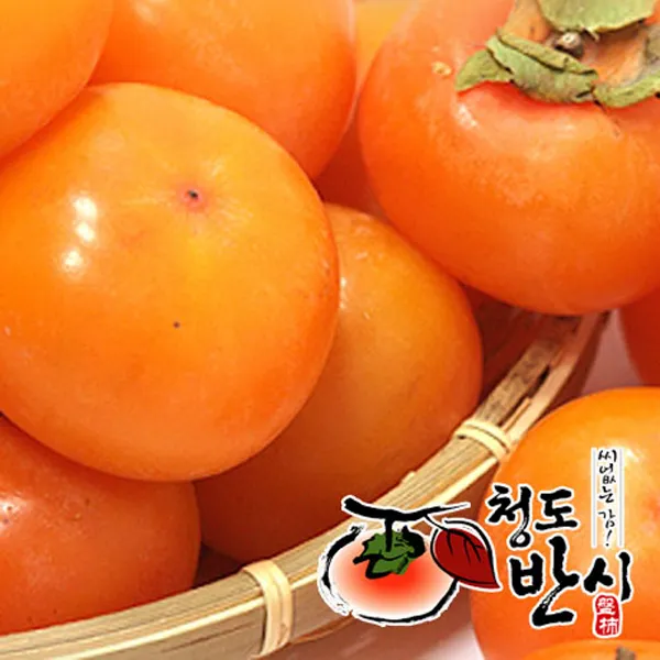 달콤한 청도 햇 반시 5kg내외, 청도 반시 5kg내외 (51과이상/실중량/홍시용)