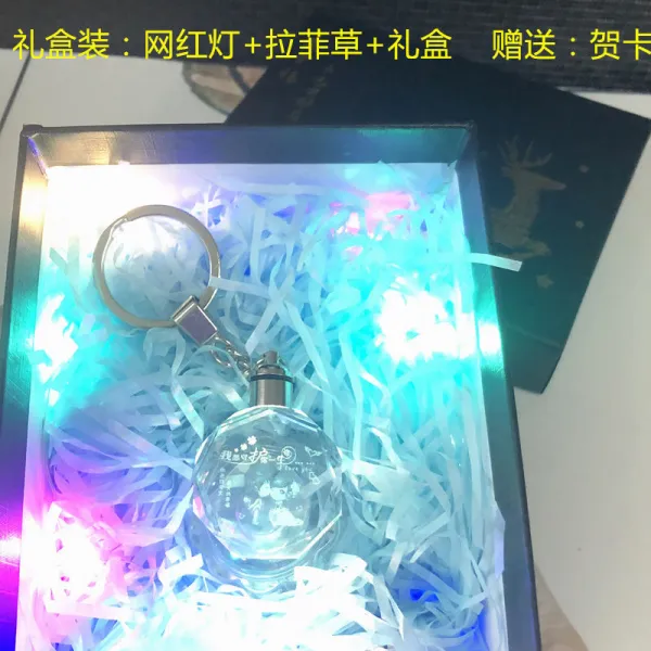 독창적 생일 선물 같은 기프트 여학생 트윈 남자 친구 맟춤제작 선생님을 배웅함, 라피아 선물 룩 _지키다 일생