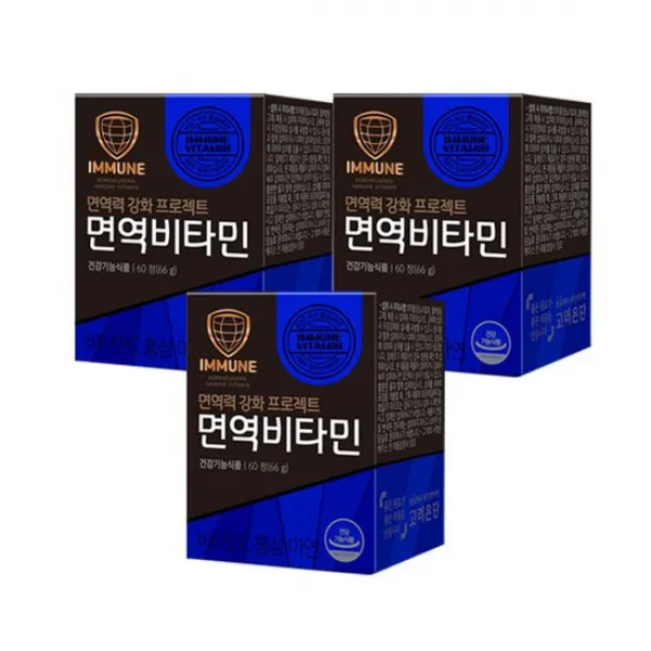 고려은단 면역비타민 60정 X 3개 3개월분 상세설명 참조 없음