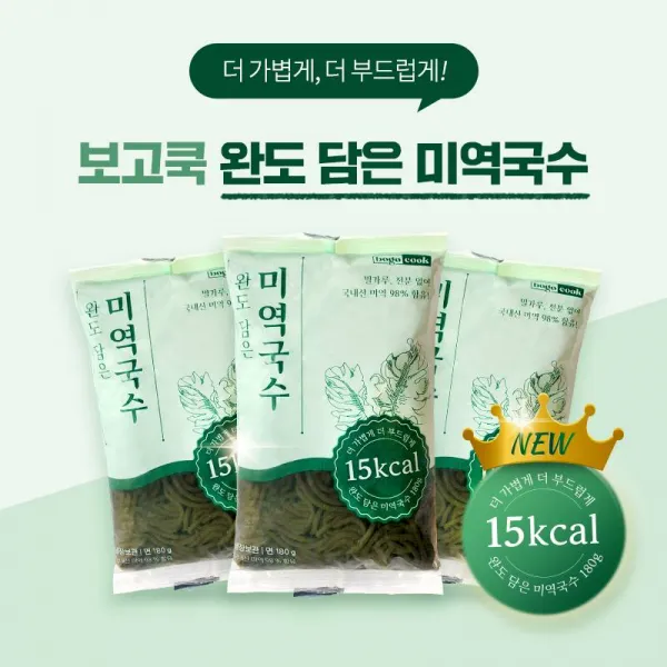 [보고쿡] 완도담은 미역국수 해초 해조 비빔 메밀 소스 초계 육수 박나래, 미역국수 7팩+모밀소스 35g(7개입)