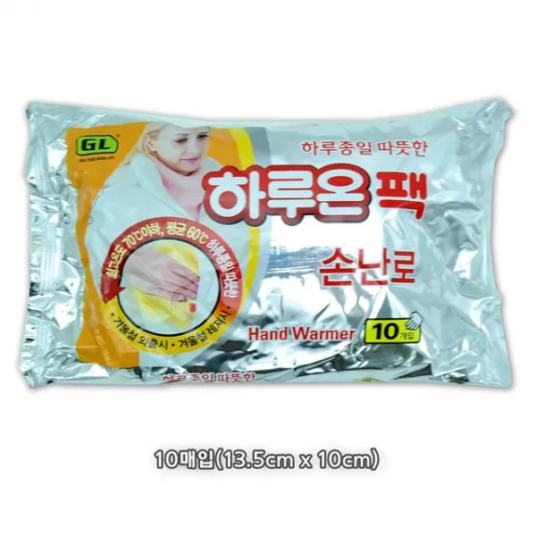 Gl 하루종일따뜻한하루온팩 손난로 10매입 13 5x10cm 1