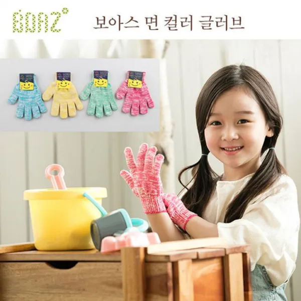 체험장갑보아스개어린이랜덤색사택 RN8+R2P 머플러 스카프빕 T1B82A4