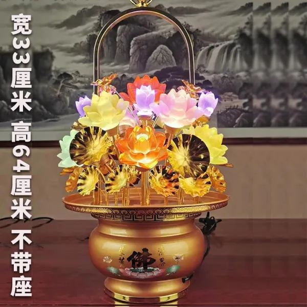 조명 불교 레인보우 부처에게 공양함 불공등 연꽃등장명불 앞 전등을 공급함 사찰이다 공덕 64cm15 품 물유리