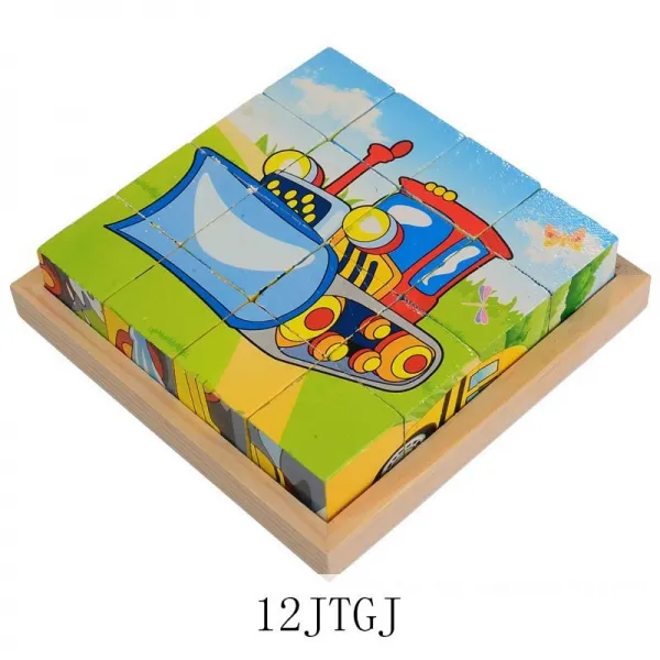 HY 16 알의 목질조각그림 어린아동 3D 립체 6면 그림 3-6세 아기 지능조제 계몽적장난감장난감세트 QH19 A022, 12JTGJ, 1팩