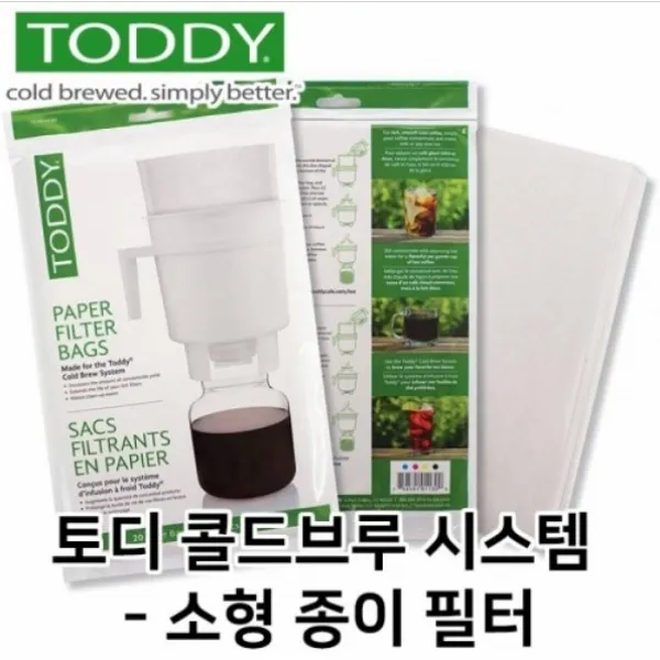 토디 콜드브루 시스템 소형 종이필터 20매 / 커피거름필터 커피여과지 상업용 카페용 가정용 더치커피 FILTER 콜드브루메이커 더치커피메이커