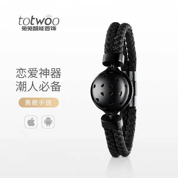totwoo 용감한 별 서피 줄 팔찌 남녀 커플 감응 손 고리 토끼 지능 액세서리 S-블랙, 단일상품