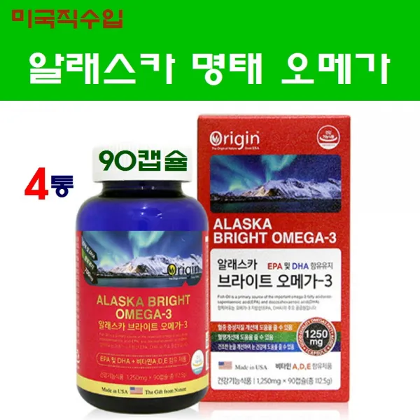 알래스카 오메가3 고함량 EPA DHA 명태오메가 비타민 A D E 대두레시틴 인지질 헤마토코쿠스 레몬오일 콜레스테롤 베링해 선상가공 NCS 중성지방 혈행 눈건강 기억력 개선 회식 야식 과식 직장인 현대인 혈관 영양제, 4통, 90캡슐*1250mg