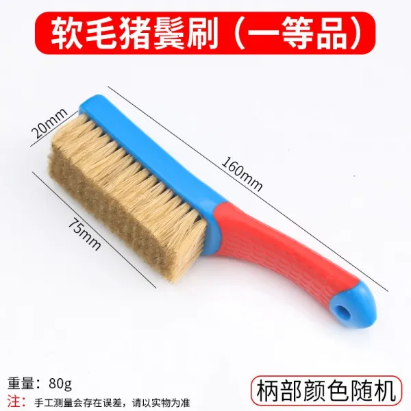 나노브러시 문 노는 돈모 호두를 까먹다 금강 보리 올리브 손질 가방 풀을 먹이다 알칼리성 물질에 대항함 4875190708, 소프트 털 되지털 브러시 (일등품 )