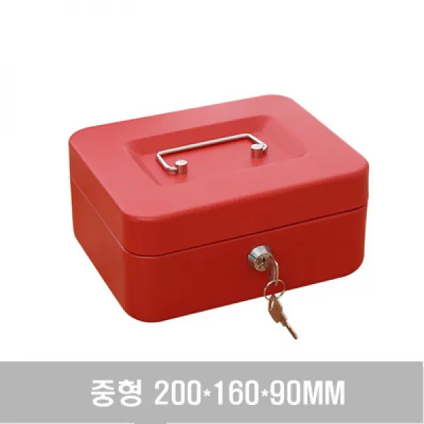 붕붕몰 프리미엄 캐쉬박스 미니 금고 중형2137, 레드(키)