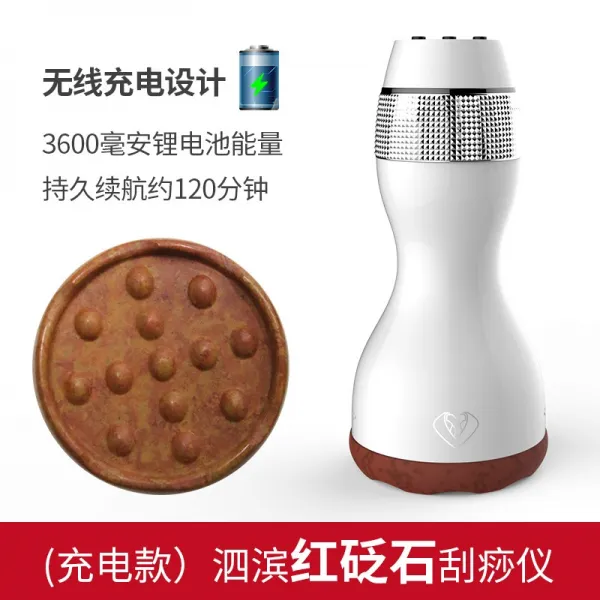 브러시 과애 과사 계기 경락 솔질함 소통기 가정용 홍역 기구악 돌팔매질 마사지 신기, wireless charging 전기