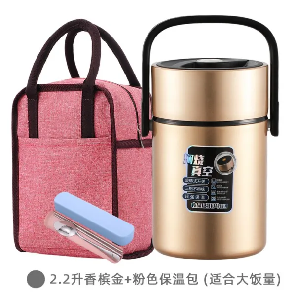 도시락 304스테인레스 진공 슈퍼롱 보온 통 용량 휴대용 다층 2 3층 직장인 1인, T04-2.2리터 샴페인+식기+핑크 보온백(적합 식사량이 많다)