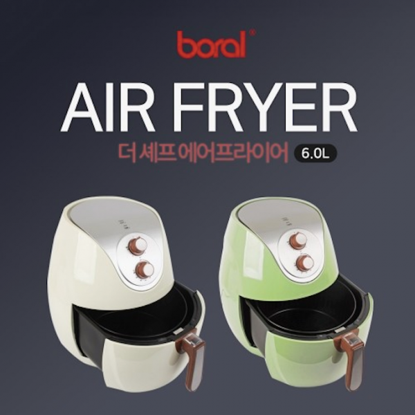 더 셰프 튀김팬 분리세척 6L 에어프라이어 BR-Q6000AF, 그린, 더 셰프 6L BR-Q6000AF