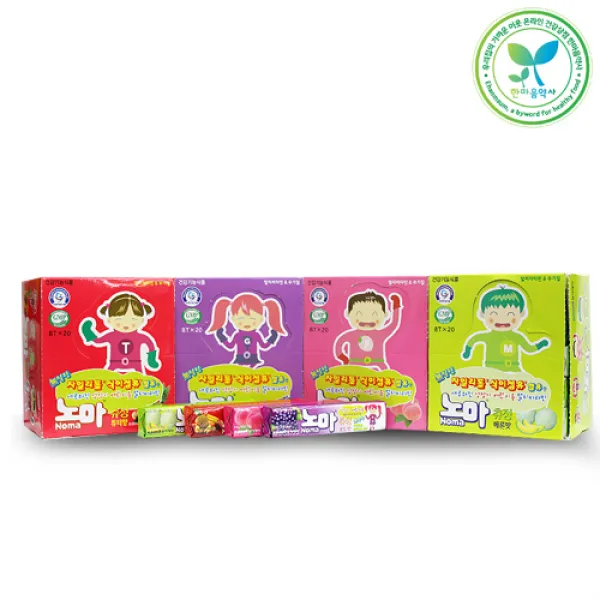 삼아제약 노마츄정 8정20개 4가지맛, 5번 섞어서
