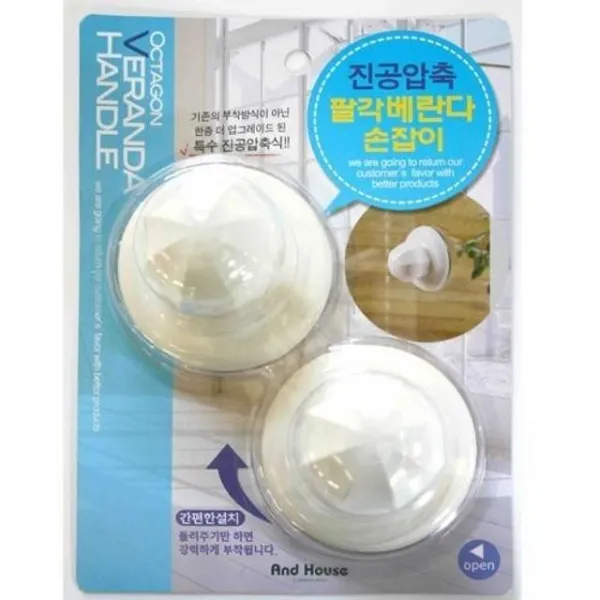 팔각쪽마루핸들현관 도어고리 손잡이진공압축강화도어기타가구부품큰사이즈 선택항목 선택 두개 + 12849큼옹, 응●8809044423132_선택