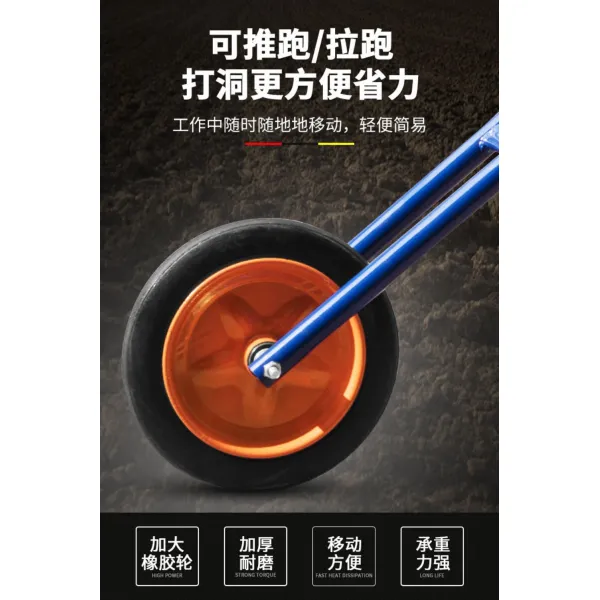 엔진 항타기 소형 굴착기 땅파는 기계 구덩이 땅굴 가솔린 고성능 구멍 공사 농사 재배 귀농 원휠 리어카 본체 제외 개