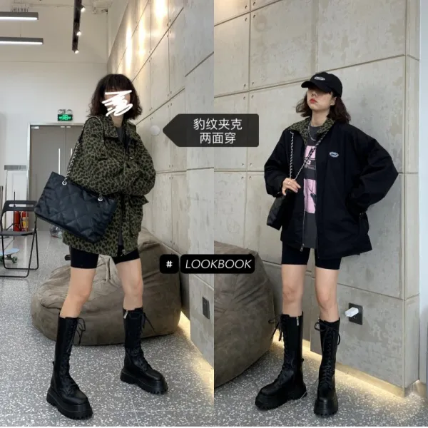 흉작이다 하우스 레오파드 양면으로 입다 코트 와이드 루즈핏 보이핏 볼륨 디자인 카라넥 재킷 여성 가을 트렌드 여자 집업
