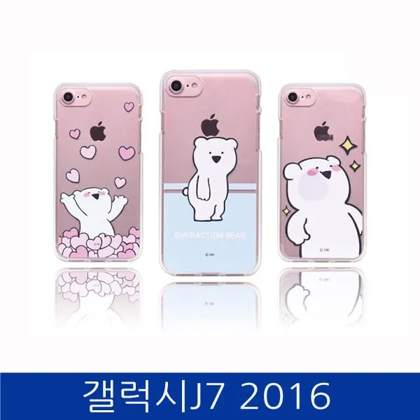 스펀지코리아 갤럭시j7 2016. 오버액션 곰 투명젤리 폰케이스 J710 Case 핸드폰케이스 스마트폰케이스 오버액션케이스 곰케이스 갤럭시j730케이스