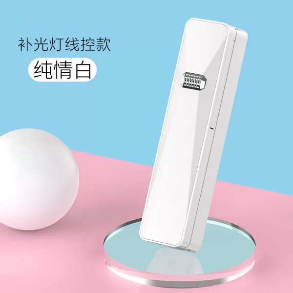 셀카봉 핸드폰 사진촬영 매직 통용버전 사과 7블루투스 삼각대 x원격조종 무선 미니 화웨이 셀프배열 plus더길어진 oppo국다용도 더우인앱, [Pure Love White] 슈퍼 미니 필 라이트 라인 컨트롤-뷰티 및 피부 회춘-가로 및 세로 촬영