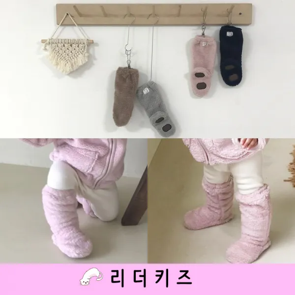 리더키즈 겨울 포그니 양말 워머 Frj 신생아 아기 베이비