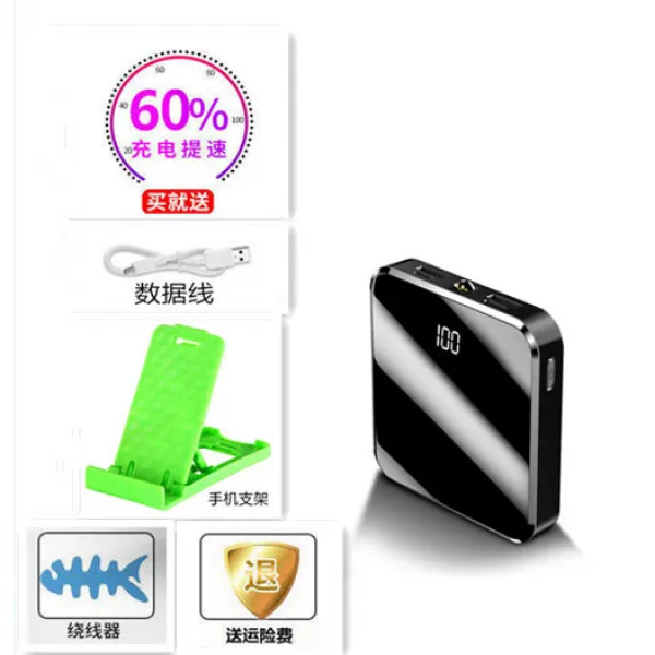 인터넷상점 보조배터리 적용 미니 대용량 큐트 고속충전 전보의 보배 VIVO 쇼오미 6OPPO 통용 10000 호 안이하다, 디럭스 데지털 모니터 판 블랙 시크