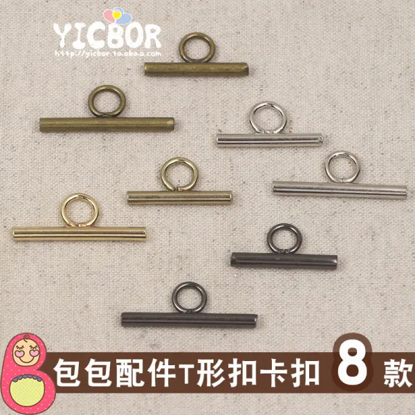 가방diy DIY 핸드메이드 T자 구멍을 뚫다 전용 부품 카드 화안 매어 매다 체인 입다 봉 고정버클 4725529337, 실버 T형 고정버클 롱 대략 32mm