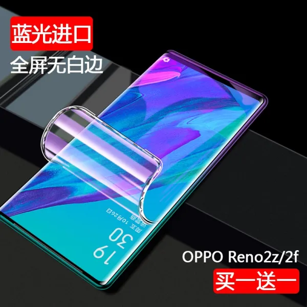 opporeno3pro 물 응결막 reno2zf 녹광 보호안 reno3 곡면 풀스크린 커버 지문방지 핸드폰 패치 스틸, Reno2z2f수블루레이 수입 무백변