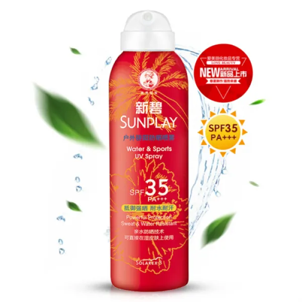 [포스트맨수레돈 선탠딩 여자 뉴블레이커스]바이오 200ml SPF35 남자 학생 외국인 차단제. [비에스투데이 김정덕 객원기자](4826), 1개, 0ml