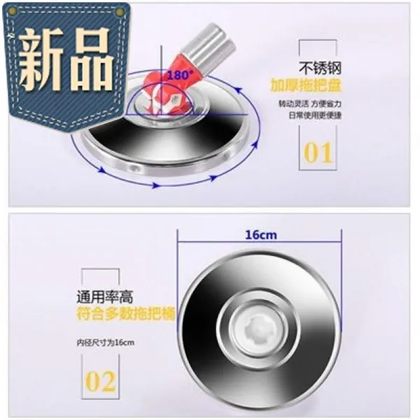 물걸레봉 가정용 닦기 a을 대걸래봉 통용 자루걸레교체 밀걸레 대걸레 막대 청소 매직, T09-급속히 업그레이드 장대+스테인레스 판+3면헤드+