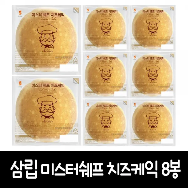 삼립 미스터쉐프 치즈케익, 8봉, 95g