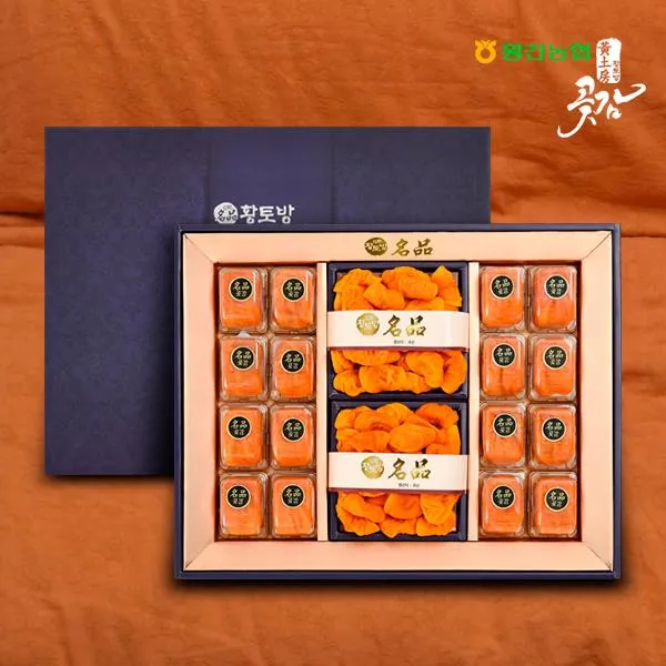 황간농협 [황간농협]영동 황토방숙성곶감 감말랭이세트 2호 1.4kg내외, 1