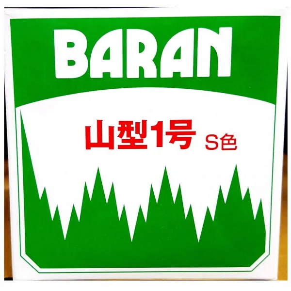  와이제이씨+go나르샤 바란 동해 1000매 바랑 일식 식당 전문점 전문 업소/바란 바랑*:t15367ea/C D!h*$ 1 D!h*$ 1