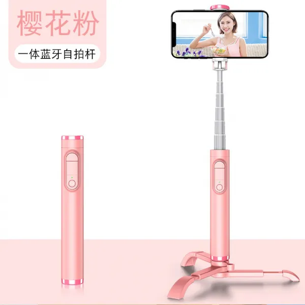 Cyke 세력 주간 알루미늄 블루투스 스틱 휴대폰 생방송 촬영 삼각대 데스크톱 셀카봉 분홍색