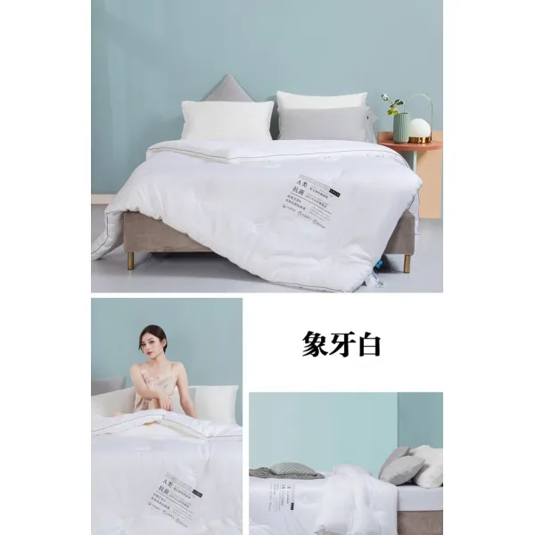 여름이불 A면 4계절 항균 대두 섬유이불 봄가을 두툼한이불 보온 겨울이불 솜면 이불, C04-A종류-60개 쑥 항균(상아색)