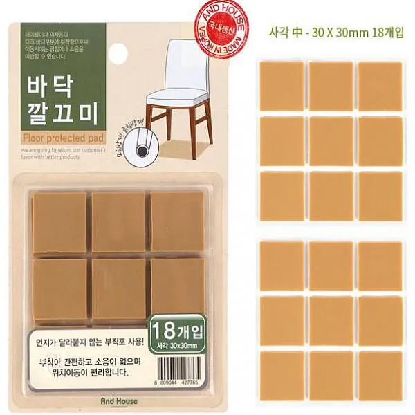 쇼핑은나의길 바닥깔끔이 사각패드 중 18개입 3cm 의자캡 소음방지패드, 1