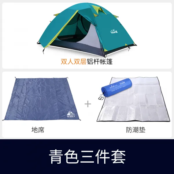 Jul.22 44번 늑대 텐트 야외 2인 3-4 듀오 캠핑장비 알루미늄 스틱 가벼운 비 방지 야외 캠핑가폭우를 철저히 방지하다.Z, 2 인:파란색 3 세트(80%고객 이 좋아 함)