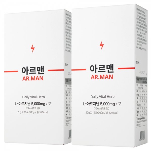 웰릿 아르맨 5000mg 고함량 아르기닌, 15포, 2박스