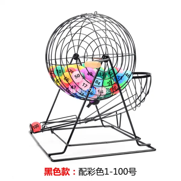 랜덤 추첨기 로또통 룰렛 번호뽑기 뽑기 력셔리 로또기계 게임, 블랙 컬러볼 1-100