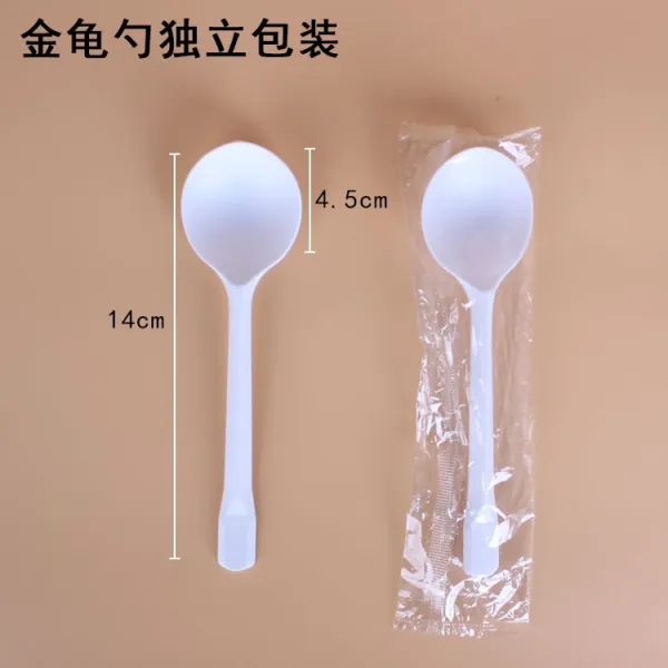 스푼 건지다 일회용 숫가락 단독 가방 룩 스몰자 Pp 비닐 플라스틱 작은 음식 탕 밥 자루 화이트 샌딩 숟가락 1000 개 독립
