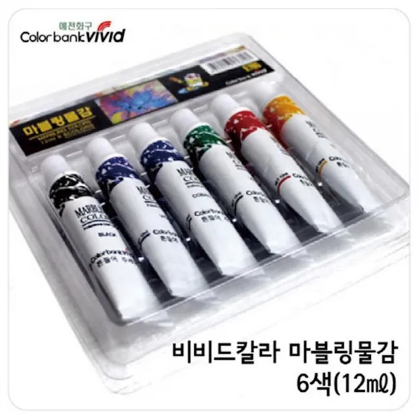 미술재료 마블링 물감 12ml 6색 만들기 3개묶음 놀이 수업 예전화구, 1개