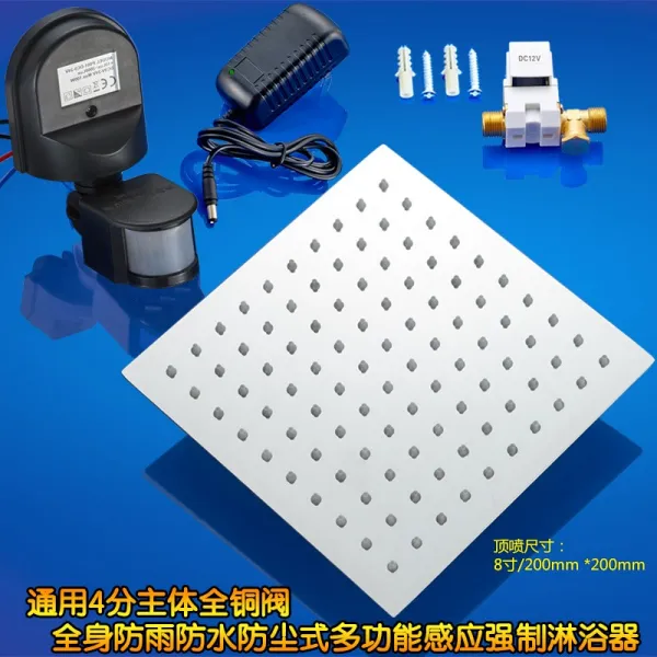 통로 전문 호텔 소독 청소 4부 주체다 전동 밸브 감응 강제함