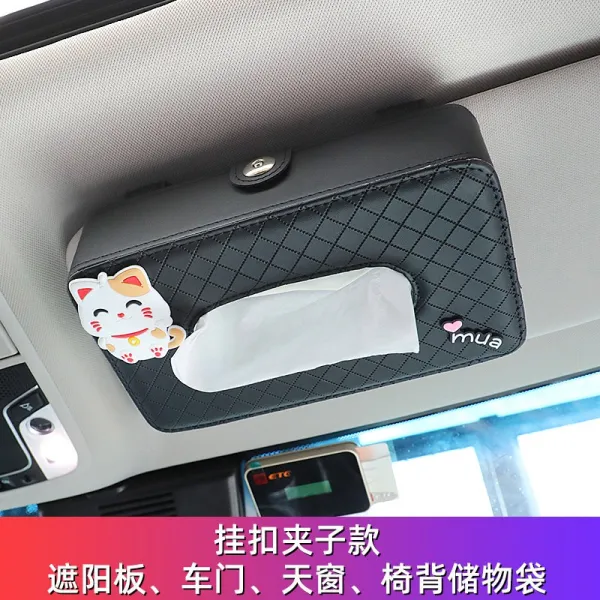  해외배송 크리에이 티슈 박스 의자 등받이 펌핑 트레이 내부 귀여운 장식 자동차 차양 매달려 범용 모 체크 클립 마네키네키 종이 타월 보내기 