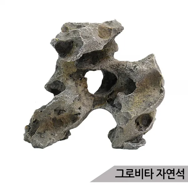 올블루 그로비타 자연석 KP014-2-080C
