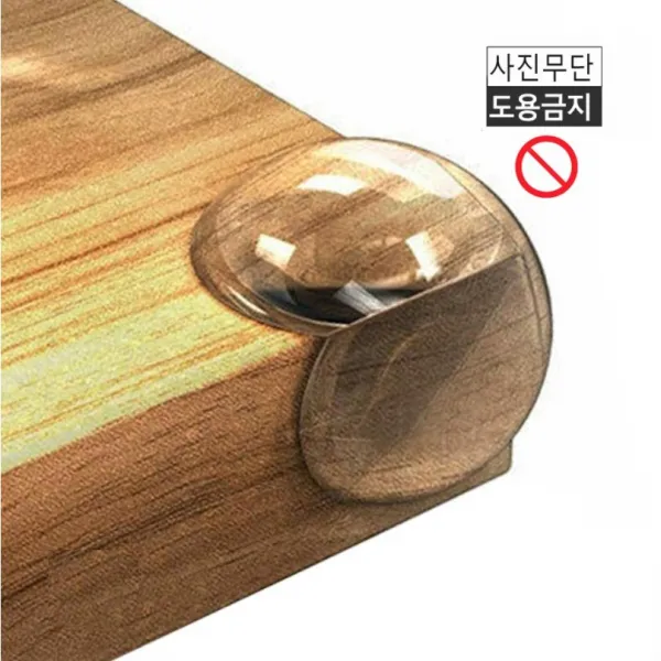 차차미 깨끗한 3M 코너보호대 모서리가드 모서리보호대 안전보호대, 20개, 투명
