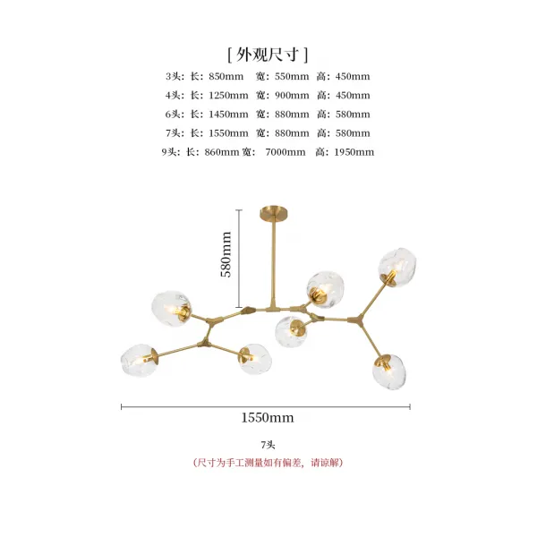 DAWN 노르딕 심플 아트 요리당 거실 침실 독창적 개성 마두 유리 나뭇가지 엘로 구리, 구리 본색을 드러내고 있다 （9헤드