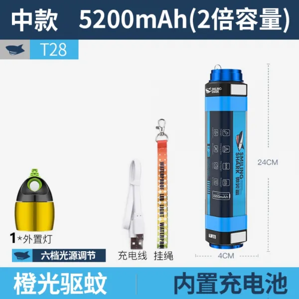 LED 충전식 다기능 캠핑 빛 야외 조명 필드 빛 휴대용 슈퍼 밝은 빛 자석 작업 텐트 빛, T28 중형 모델 [5200mAh 40-60 시간] + 소형 조명 1 개개