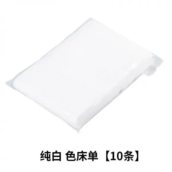 루시드 21 신격 텔라스오일 호텔 마당 벌리다 십자 개공금 일회용 침대시트 핑크 구멍을 내다 방습 80 *180 화이트 무 공 두꺼운